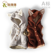 彩棉内里双层羊羔绒婴儿马甲，秋冬连帽防风，外穿宝宝马夹0-2岁