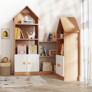 实木儿童书架落地书柜置物架创意小房子书架组合幼儿园转角绘本架