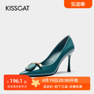 KISSCAT/接吻猫尖头漆皮浅口细高跟套脚通勤时装单鞋女KA29500-12