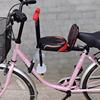 公享自行车共享单车儿童座椅便携铁架扶手车座框前置舒适安全棉垫