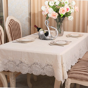 日本桌布防水防烫pvc欧式蕾丝桌布茶几桌布长正方形圆形免洗餐布