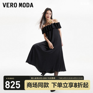Vero Moda连衣裙2024春夏松紧吊带一字肩直筒长款小黑裙优雅