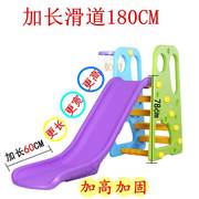 儿童室内滑梯宝宝家用滑滑梯，幼儿园大型加长滑梯，秋千组合加厚玩具