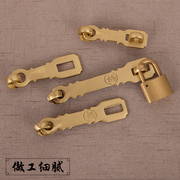 中式仿古铜锁扣黄铜复古搭扣，抽屉折叠90度直角门鼻单扇房门铜