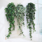 仿真常春藤植物墙绿萝室内外吊兰垂吊壁挂花藤条装饰绿植藤蔓叶子