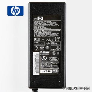适用于惠普cq42笔记本电脑电源线适配器通用充电器19v 4.74a 90w