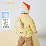 巴拉巴拉羽绒服男女婴童冬装轻薄造型口袋时尚短款羽绒外套