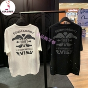 EVISU 福神2024年夏季王一博同款短袖T恤 2ESHTM4TS8060LFCT