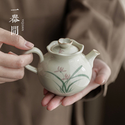 中式泡茶小茶壶一壶一杯复古陶瓷过滤茶壶茶具套装一人功夫急须壶