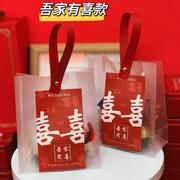 喜糖盒喜糖袋成品糖袋成品，可放烟创意手提袋中式婚礼定制结婚糖盒
