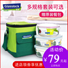 韩国Glasslock玻璃保鲜盒 微波炉耐热饭盒密封碗 保温包便携套装