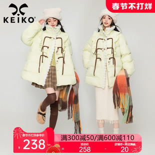 keiko小众设计荧光绿棉衣外套，23冬季甜系加厚保暖立领棉服面包服