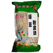 安阳特产传统手工制作全盛郑家粉坊，纯绿豆粉皮干凉皮500g袋