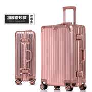 出口日本全镁铝合金属拉杆箱24万向轮行李箱海关锁密码箱20登