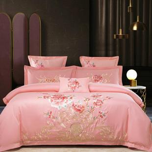 结婚庆全棉家纺四件套，纯棉大红粉色绣花被套，罩床单婚房新中式床品