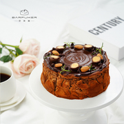 巴芙客网红甜品巧克力巴斯克芝士蛋糕下午茶聚餐生日蛋糕北京同城