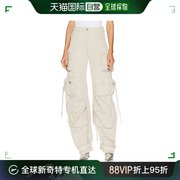 香港直邮潮奢 The Attico 女士 深绿色长款裤子 237WCP95E079