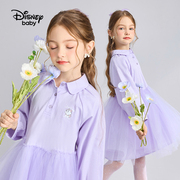 迪士尼童装女童梭织，可爱长袖连衣裙紫色春秋，儿童洋气公主裙