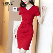 红色连衣裙女夏季2024短袖，v领职业包臀开叉，气质显瘦一步裙子