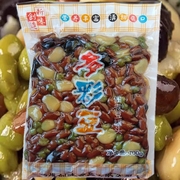 一袋荣成创味多彩豆，700g山东特产食品零食，开袋即食团圆甜蜜豆