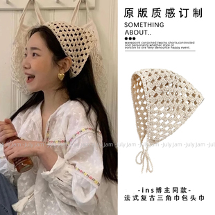 韩国ins博主同款头巾女法式复古三角巾手工，镂空钩花包头针织发带