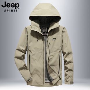 jeep吉普外套男春季拉链，开衫上衣男士，春秋季连帽休闲运动夹克