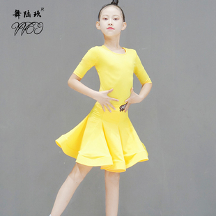 国标儿童拉丁舞表演服装，女高端少儿舞蹈，比赛练功服黄色拉丁裙中袖