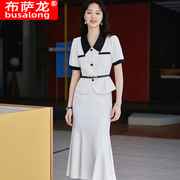 白色职业通勤套装女士夏季薄款高级感气质女神范时髦(范时髦)鱼尾裙两件套