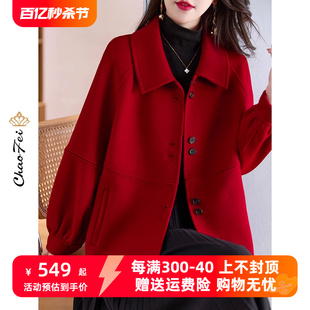 今年流行羊毛绒大衣女，红色短款2023秋冬小个子双面绒毛呢外套