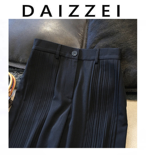 daizzei~藏蓝色压褶萝卜，裤子女设计感褶皱，松紧高腰阔腿裤2022秋季