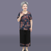 中老年人夏装女奶奶装纯棉绸套装60-70岁妈妈短袖T恤太太老人衣服