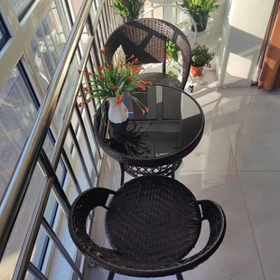 藤椅三件套阳台小桌椅茶几藤，椅子靠背椅简约庭院，休闲户外桌椅组合