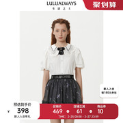 lulualways商场同款时尚花朵，领刺绣白衬衫个性百搭上衣内搭女