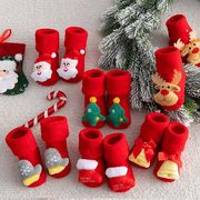 宝宝圣诞袜新生婴儿，毛圈袜子圣诞节秋冬款，0-3岁学步红色地板袜