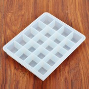 创意20格方形硅胶冰格制冰盒，冰块模具制冰器家居实用冰模模具冰格