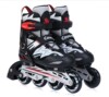 美洲狮溜冰鞋滑冰鞋儿童男女全套装直排轮滑鞋旱冰鞋8轮全闪835L
