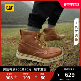 cat卡特2023秋男士复古单鞋，户外休闲工装，靴潮流短筒靴