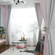 遮光窗帘成品现代简约隔热拼接拼色客厅卧室落地窗阳台飘窗遮光布