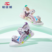 哈比熊(哈比熊)儿童鞋，露趾夏季运动休闲女童凉鞋，2024中大童女孩沙滩鞋