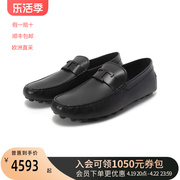 tod's男士复古豆豆鞋，乐福鞋休闲皮鞋单鞋便鞋xxm52k0hw20bl0