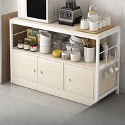 厨房储物柜家用落地单层料瓶餐具，收纳柜子多功能橱柜分层放置物架