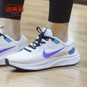 Nike耐克女鞋2022冬季款ZOOM AIR运动鞋缓震休闲跑步鞋DA8570-105