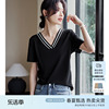 xwi欣未v领织带设计短袖，t恤女2024夏季优雅气质黑色半袖上衣