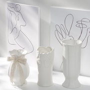 白色北欧陶瓷干花花瓶水养家居，装饰摆件客厅，插花大口现代简约摆设
