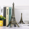 创意巴黎埃菲尔铁塔模型家居客厅，酒柜生日毕业礼物，玄关摆件装饰品