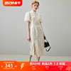 dfvc白色新中式国风旗袍连衣裙，女2024夏季绣花泡泡袖中长裙子