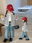 女童短款外套2024春装宝宝，洋气条纹开衫，韩版儿童外穿长袖上衣
