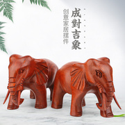 新婚礼物东阳木雕大象实木摆件一对 红木制工艺品客厅桌面装饰品