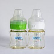 美国bornfree防胀气宽口，pesppsu塑料奶瓶，150260ml不含bpa