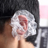 一次性塑料防水耳套买2送一包　耳罩美容染发耳套洗头洗澡打耳洞